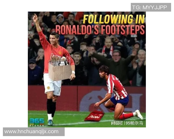 西甲激战曼联逆转波尔图点球大战成决胜关键瞬间解析