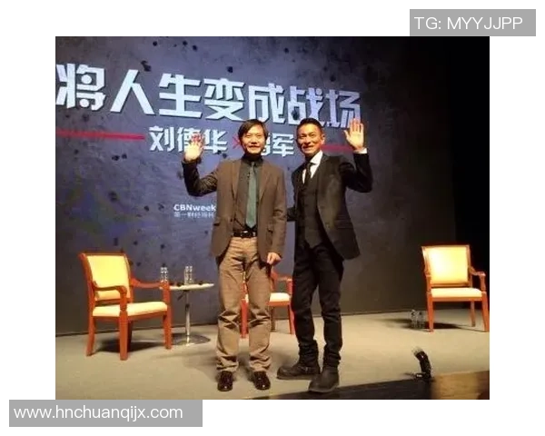 姚明与林夕的跨界对话：篮球与音乐的奇妙交融之旅