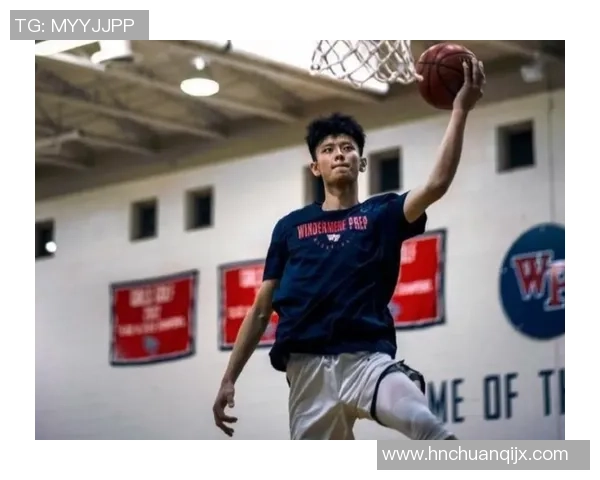 姚明亲临永川助力篮球发展点燃年轻梦想与激情