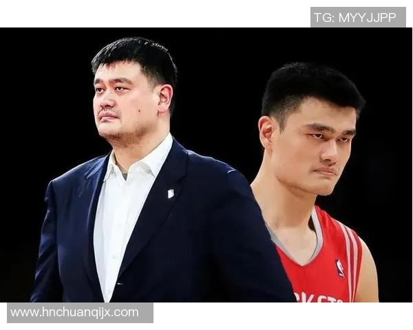 姚明因涉嫌违法行为被判刑期引发社会广泛关注与讨论