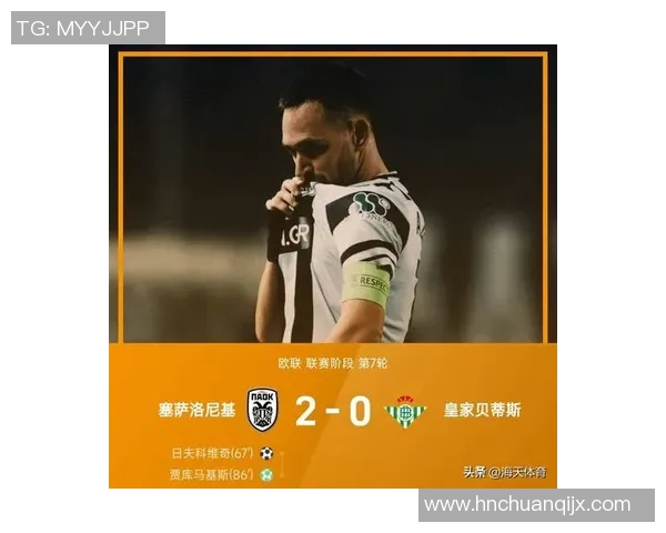 友谊赛精彩对决里昂与波尔图激战成平局引发全场热烈反响