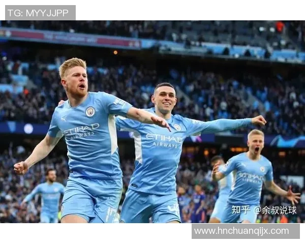 德甲精彩对决国米逆转AC米兰全场沸腾数据深度解析