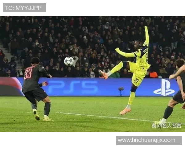 热刺逆袭尤文图斯全场沸腾帽子戏法点燃激情瞬间回顾