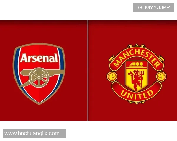 中超精彩对决曼联大胜阿森纳红牌事件引发全场热议 中超精彩对决曼联大胜阿森纳红牌事件引发全场热议