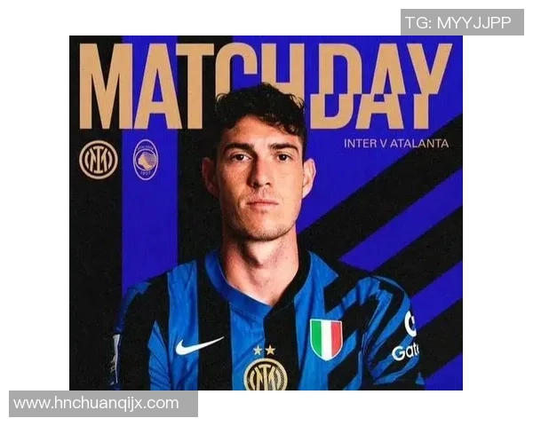 国米逆袭里昂全场沸腾赛后点评揭示胜利背后的秘密