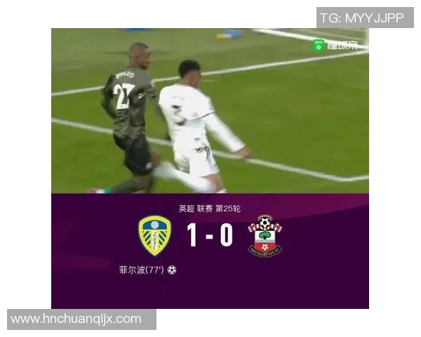 德甲焦点战：皇马小胜多特蒙德全场沸腾数据分析引发热议