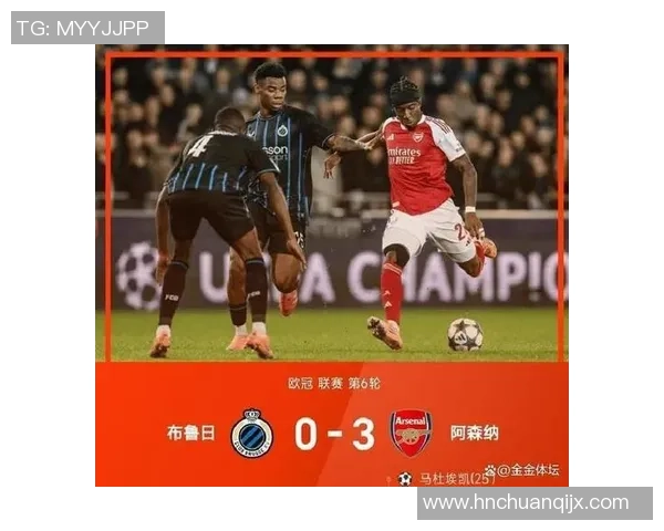 欧冠历史冷门AC米兰逆转曼城补时绝杀全场沸腾 欧冠历史冷门AC米兰逆转曼城补时绝杀全场沸腾