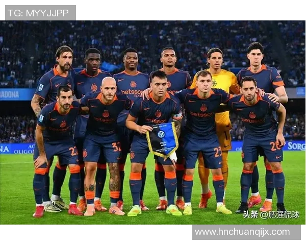 西甲激战国米逆转曼联引发争议判罚全场沸腾