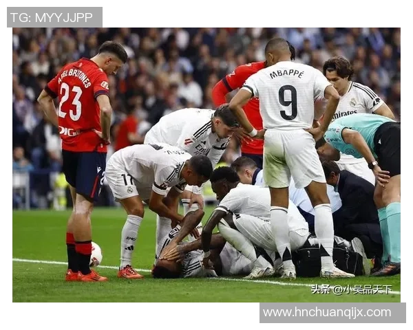 意甲巅峰对决皇马逆转曼城点球大战引发全场狂欢